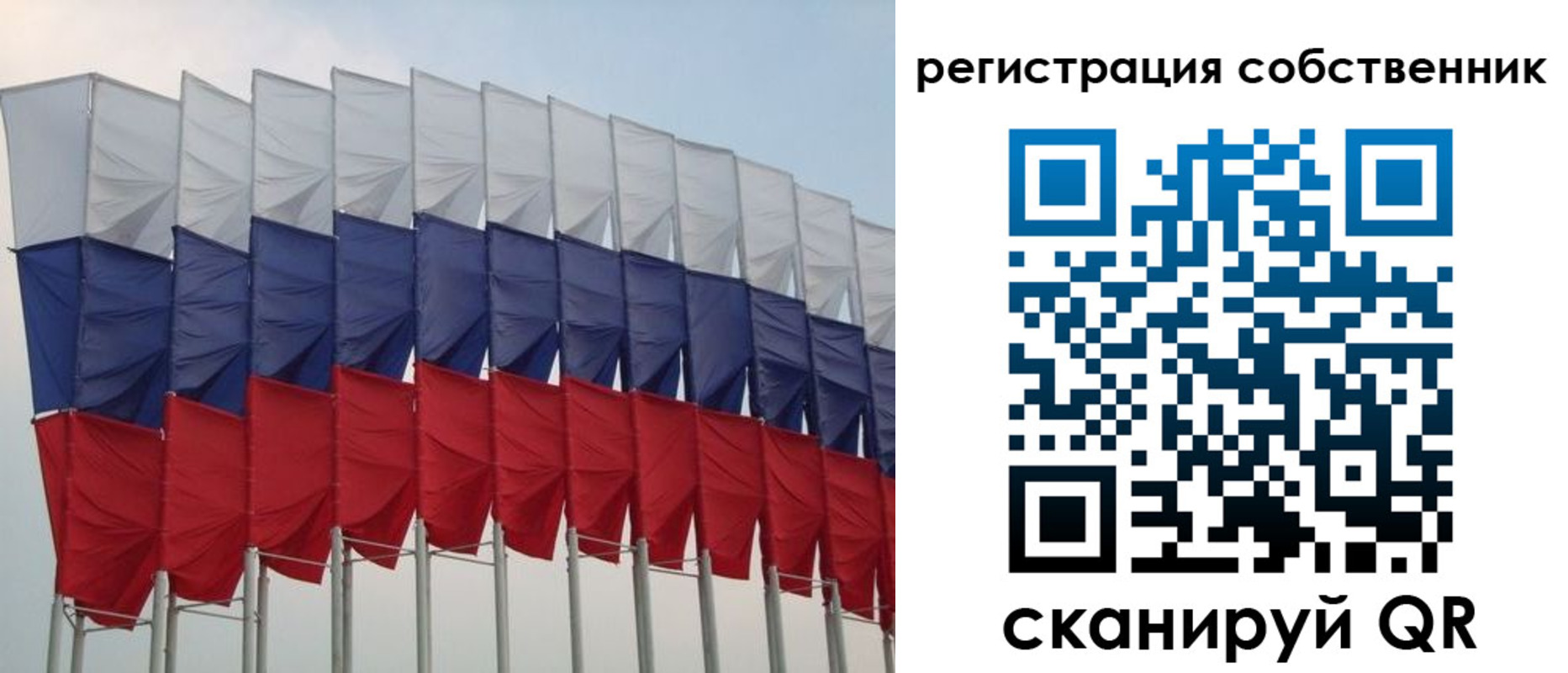пропишу в квартире в Малоярославце
